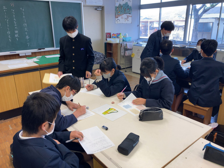 串木野中学校の部屋 : 小学校乗り入れ授業