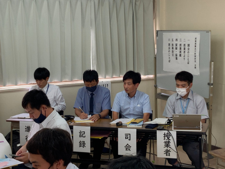 串木野中学校の部屋 : 県算数・数学教育研究会(日置)大会