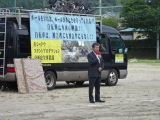 Dsc01063