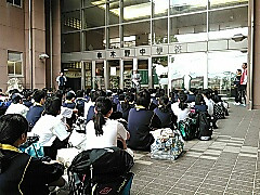 集団宿泊学習１日目①【５月９日（火）】