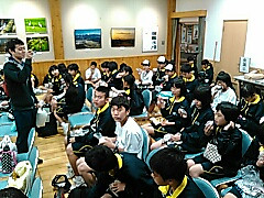 集団宿泊学習１日目②【５月９日（火）】